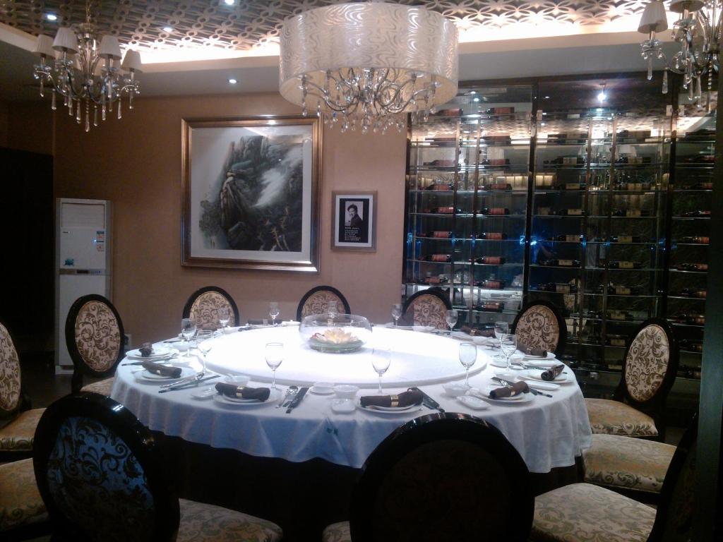 Changsha Milky Way Hotel Εξωτερικό φωτογραφία