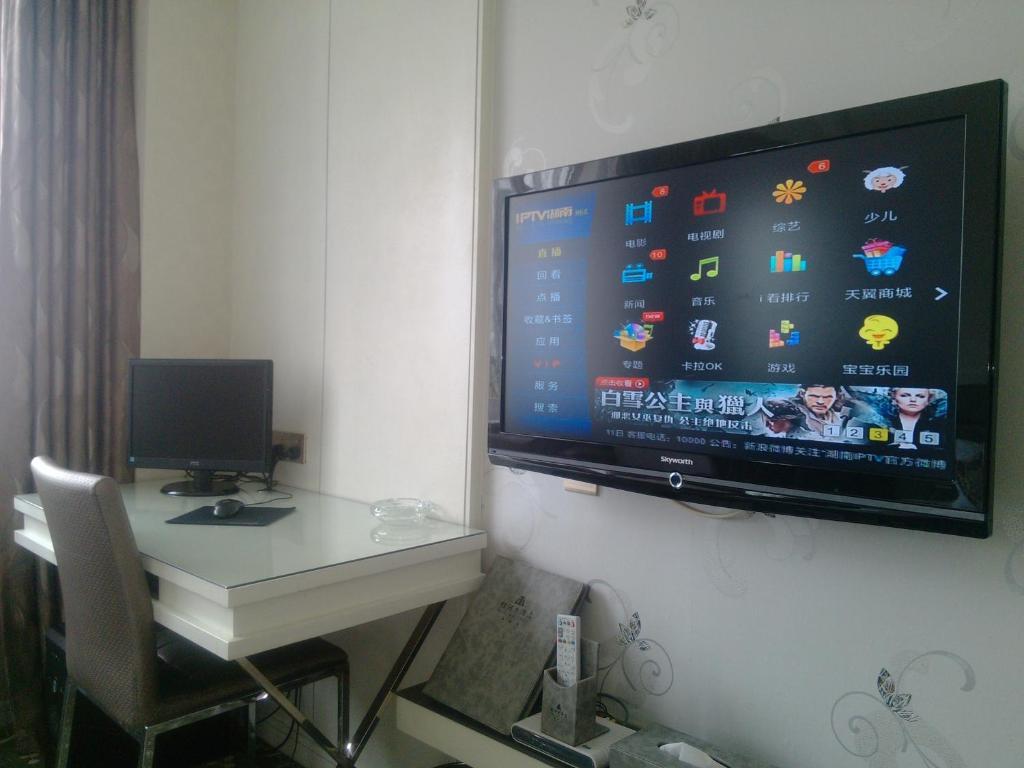 Changsha Milky Way Hotel Δωμάτιο φωτογραφία
