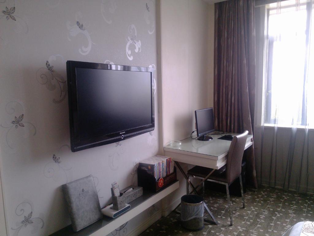 Changsha Milky Way Hotel Δωμάτιο φωτογραφία