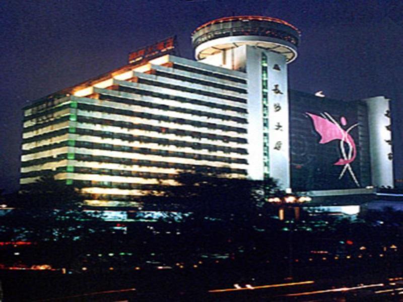 Changsha Milky Way Hotel Εξωτερικό φωτογραφία